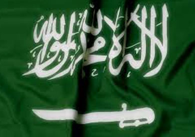 السعودية - ارشيفية